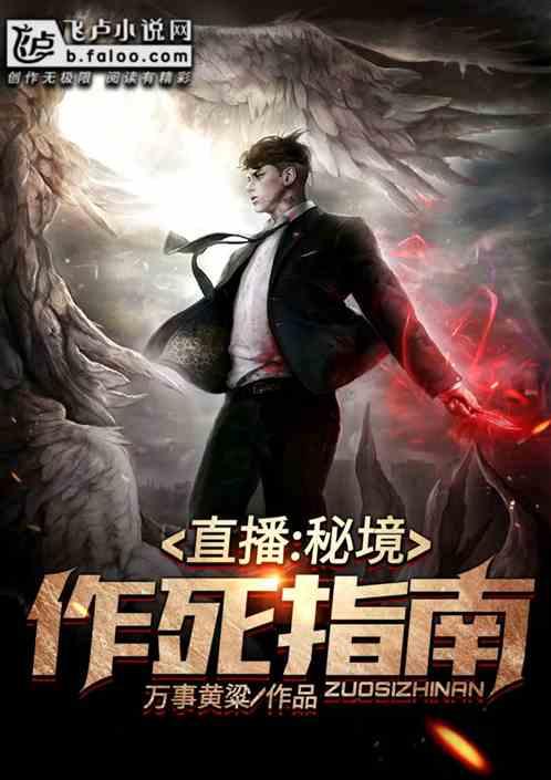 原来周杰伦的《稻香》是为了地震而创作，这才是歌词真正的的含义