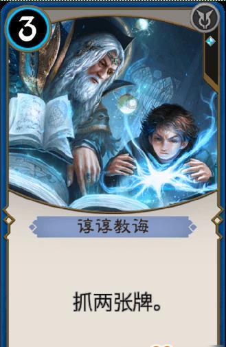 杀戮尖塔
