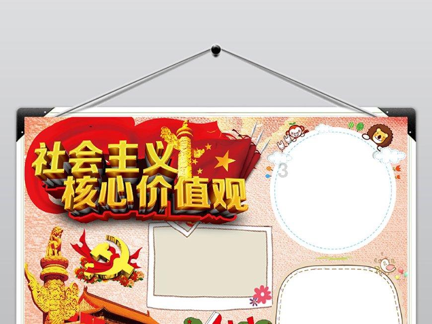 未转变者