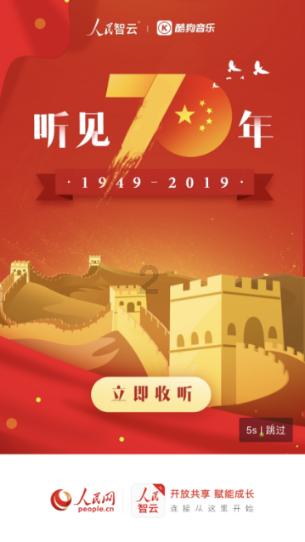 “流动图书车”开进军营